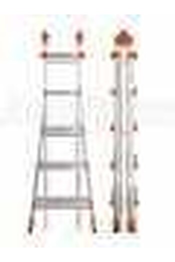 SCALA TELESCOPICA IN ALLUMINIO 4+4 GRADINI