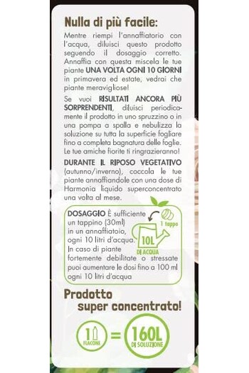 SUPREMO DA KG. 0,500 (Biostimolante a base di crema d'alghe marine)