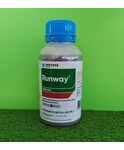 RUNWAY DA LT. 0,5